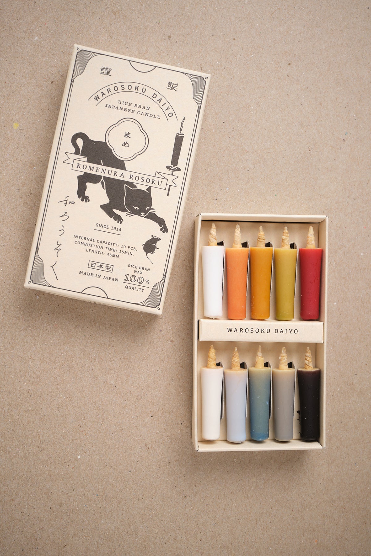 Color Rice Wax Candles