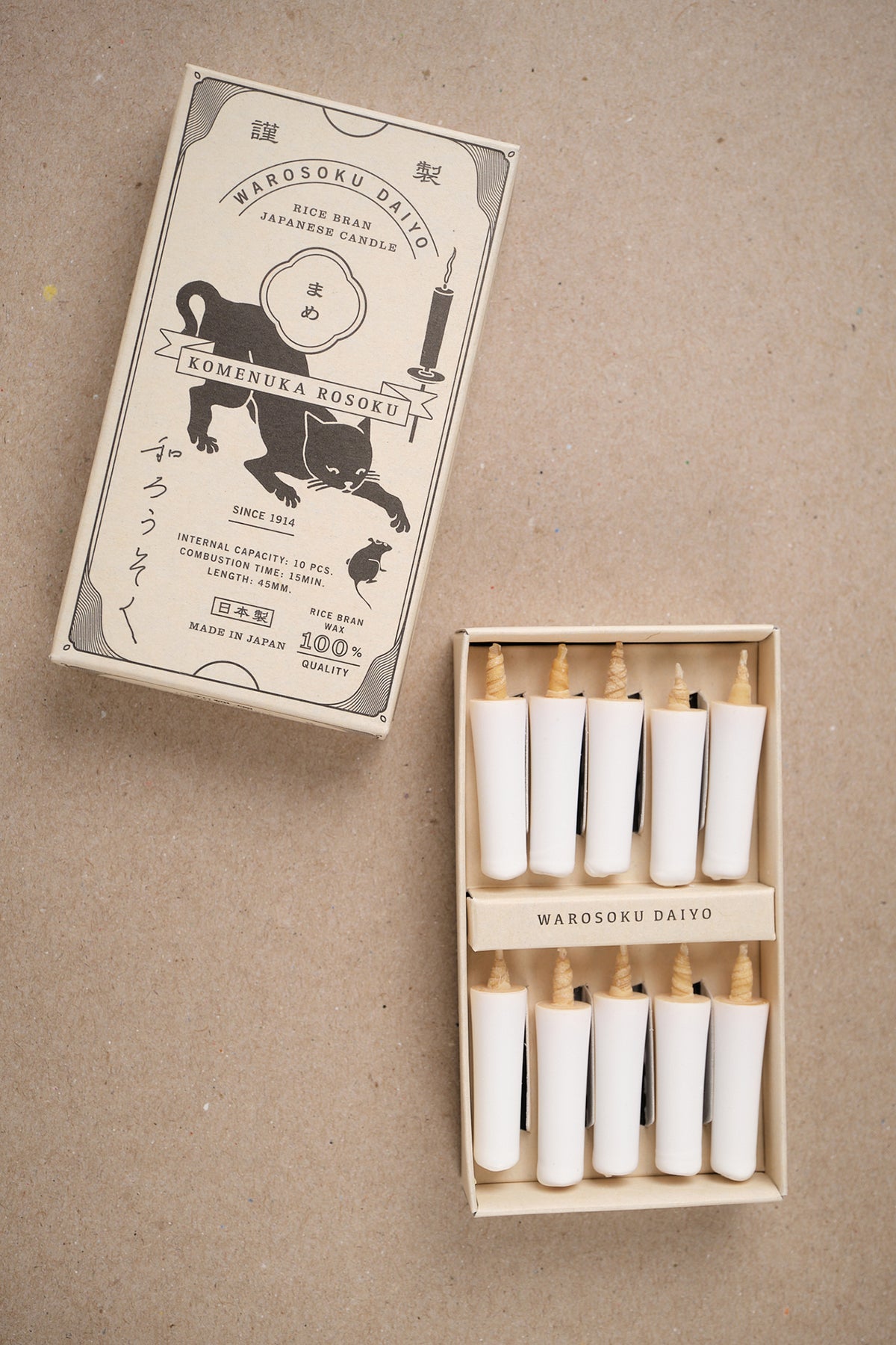 White Rice Wax Candles