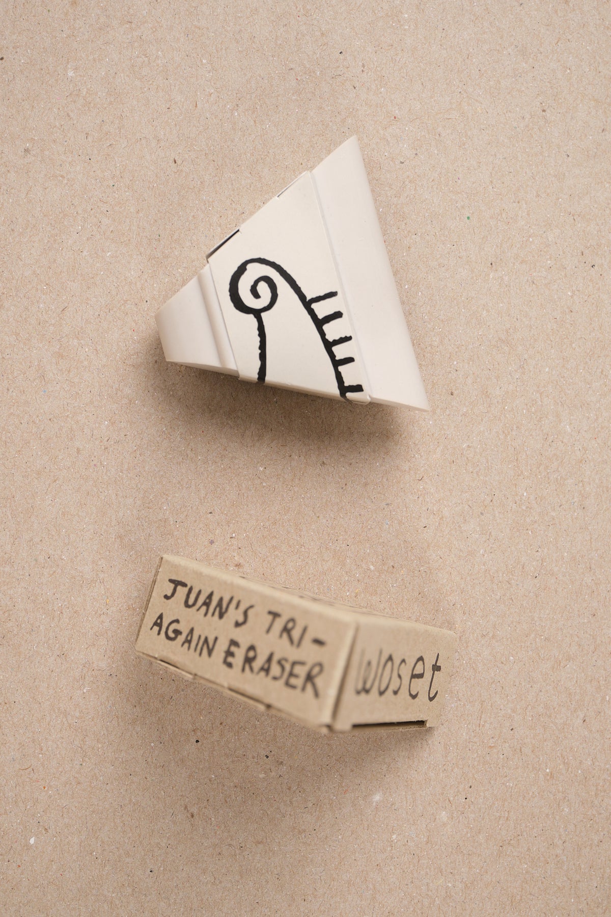 Eraser