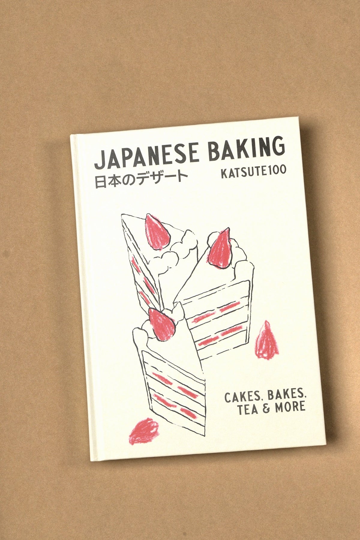 Japanese Baking