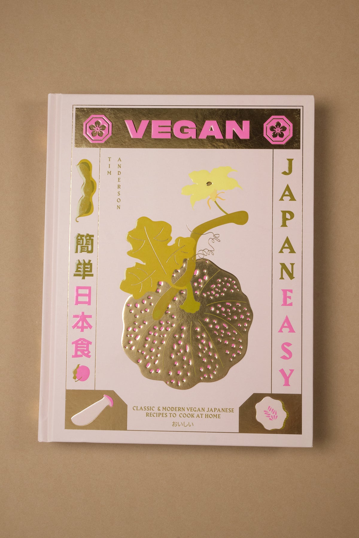 Japaneasy