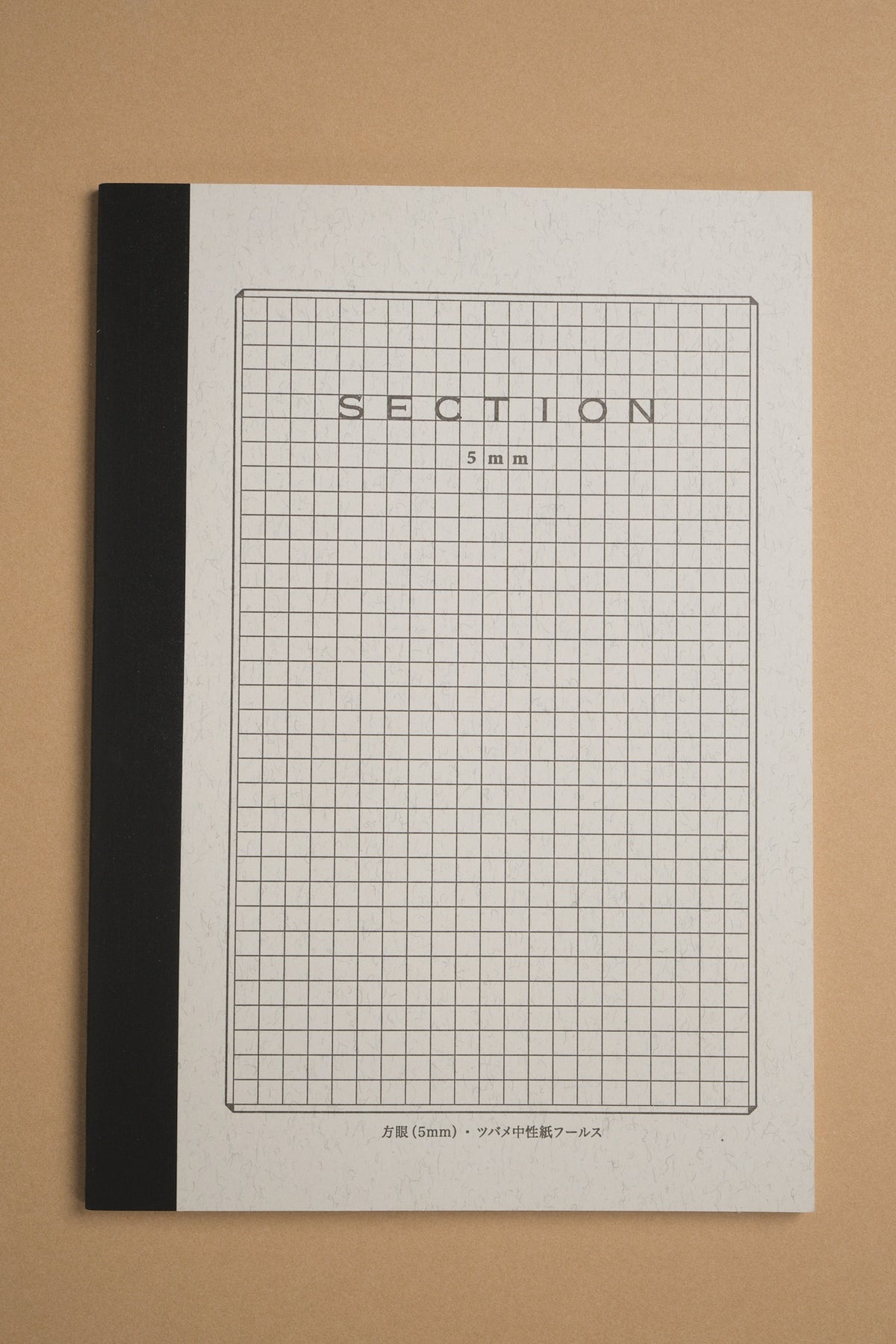 Tsubame notebook