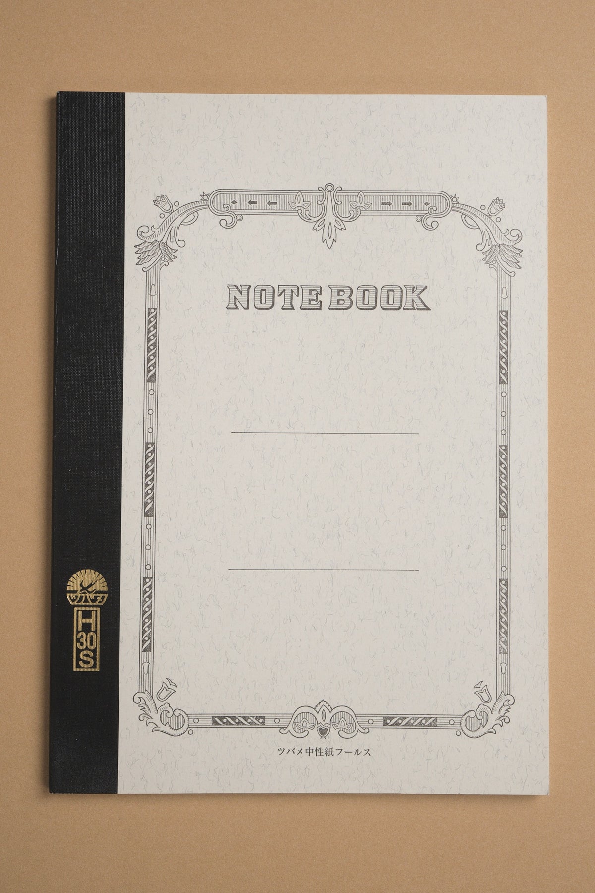 Tsubame notebook